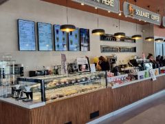 Antalya Şehir Hastanesi Kantini İhaleye Çıkıyor